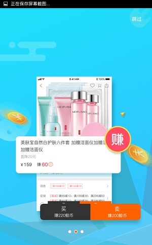 怎么查询高速公路是否封闭(全省高速公路实时路况信息的查询方法)