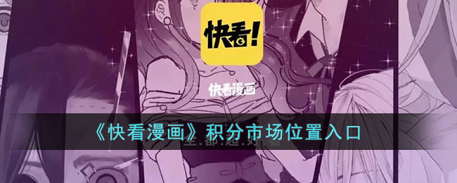核酸检测APP下载安装