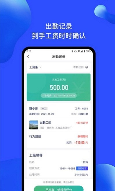 91短视频