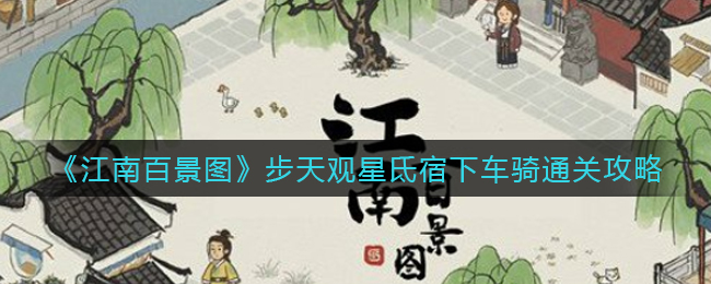 私觅smeeth app