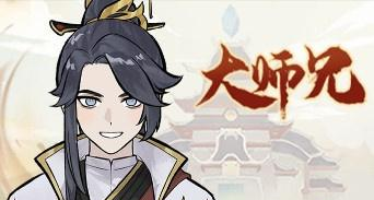 738tv海棠app下载