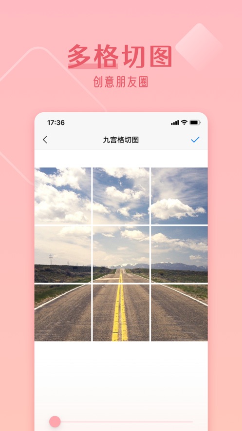 日女app testflight
