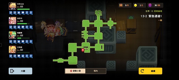 邦邦视频下载app