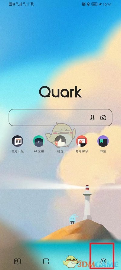 纯电动汽车排名(2021年销量榜前十新能源汽车)