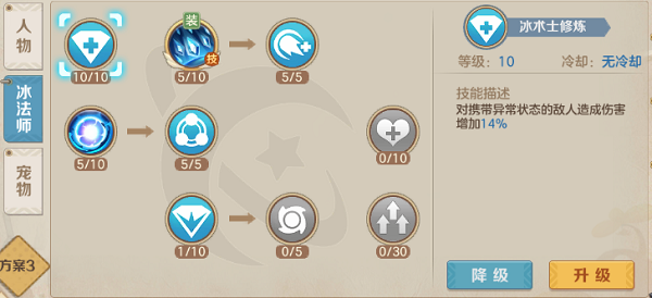私觅smeeth app