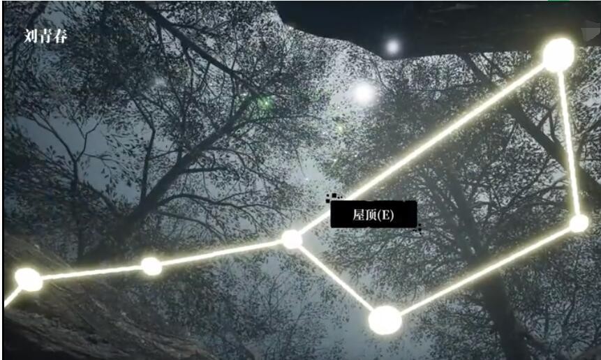 《高德地图》疫情地图查看方法