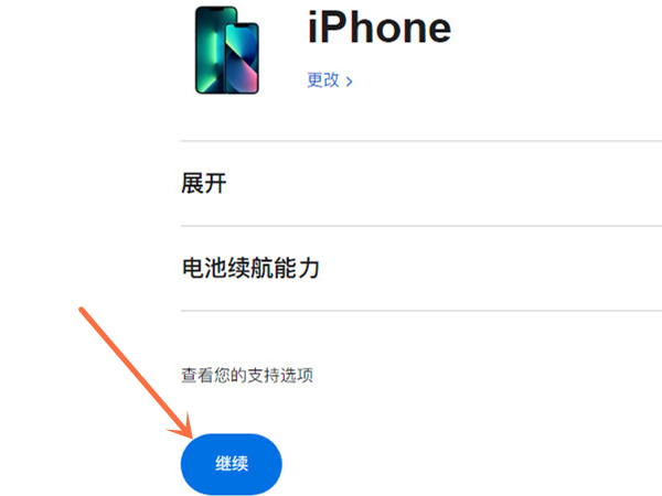 《创造与魔法》饭团类食谱配方大全2022