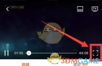 sp.cool下载