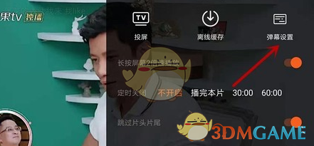 sp.cool下载