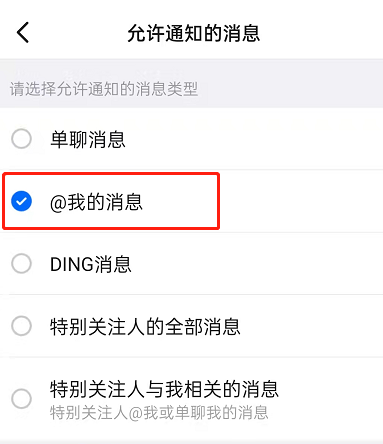 2022湖南普通高校招生考试考生综合信息平台入口