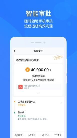 邦邦视频下载app 邦邦视频下载app