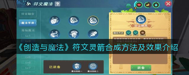 糟老头app官方下载安卓