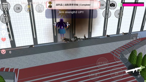 妖精直播app新版下载ios