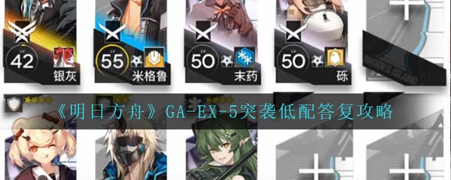 核酸检测APP下载安装