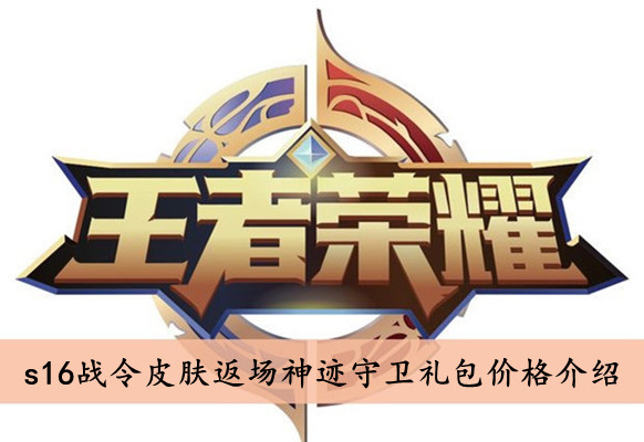 咔玩图