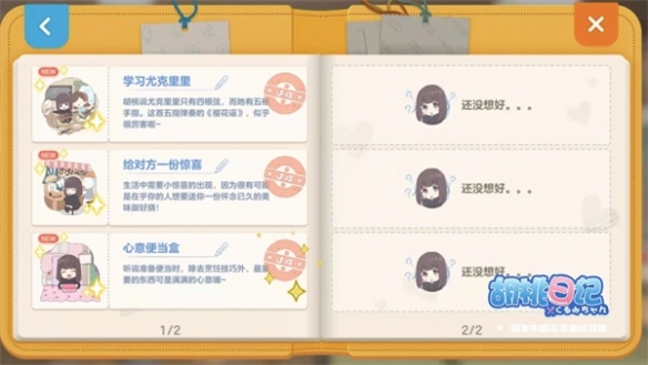 91短视频