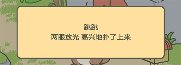 拖拉机拉力
