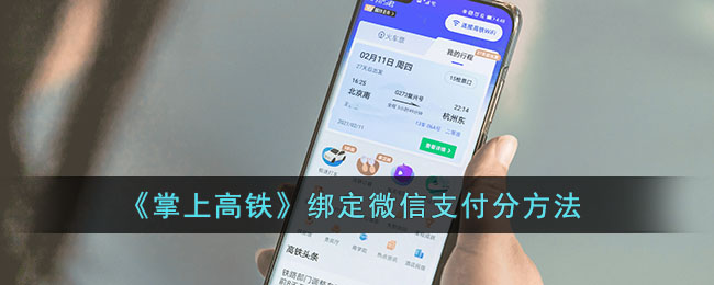 水多多sdd2 app ios最新