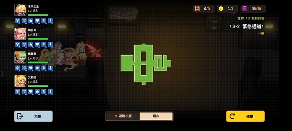 邦邦视频下载app