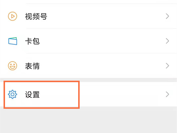 葫芦影业传媒APP