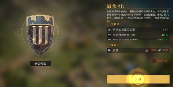 最新手机软件