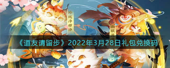 芒果视频2.8.2版本
