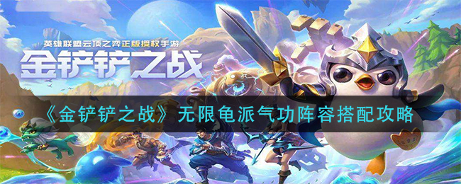 私觅smeeth app