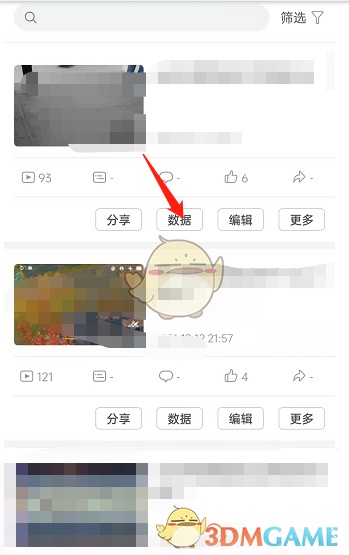 郭曦文演过什么电视(郭曦文真的是演员吗)