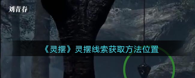 《大多数》蛋糕购买位置分享