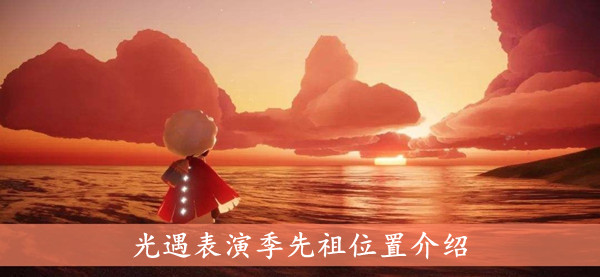 爱租机