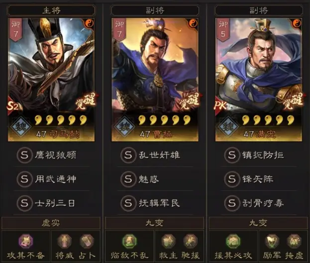 《剑与远征》剿恶炮火通关路线图一览