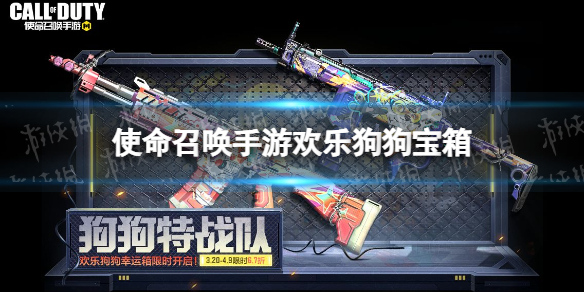 核酸检测APP下载安装