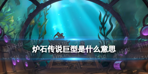 烟雨江湖3月29日更新公告 烟雨江湖新地图长白山小势力空绝谷上线