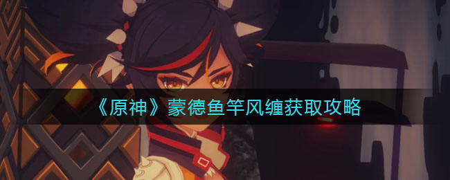 dnf手游韩服加速器推荐