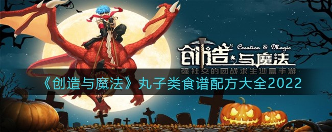 私觅smeeth app