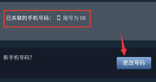 607a.t∨下载