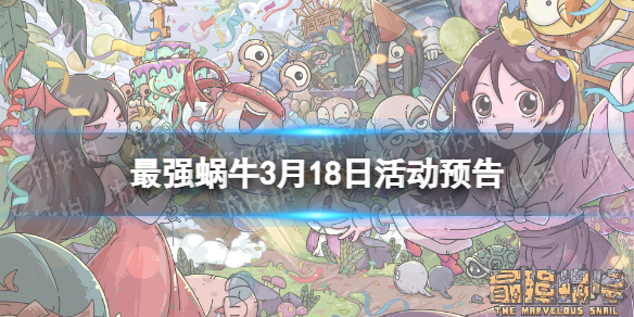 《抖音》2022年热门梗含义及出处汇总大全