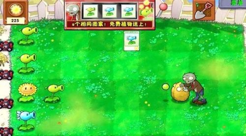 重生细胞猎手魔镜怎么获得 重生细胞猎手魔镜获得方法
