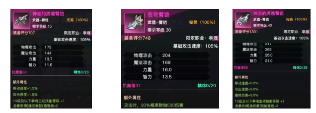 春水堂新版app