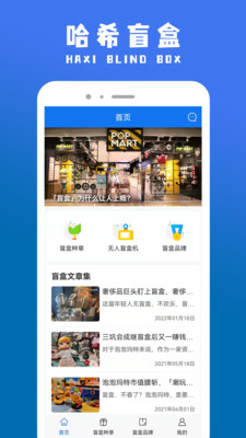 邦邦视频下载app