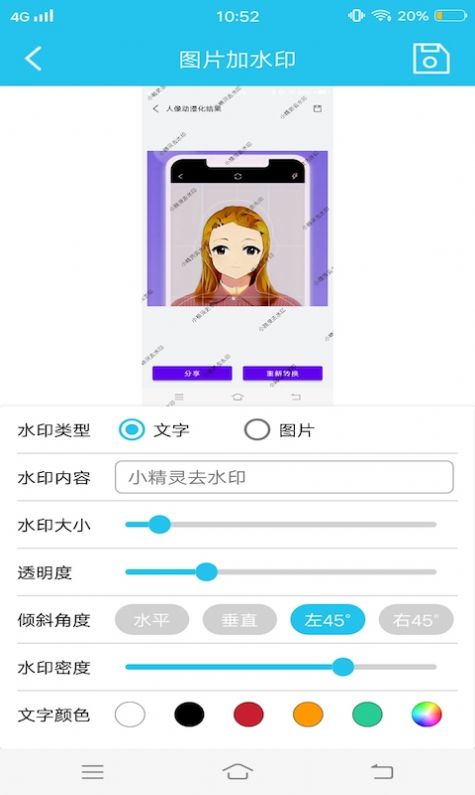 丰田皇冠陆放suv价格及图片2022(一汽丰田皇冠陆放耀世登场 售价27.58万元起)