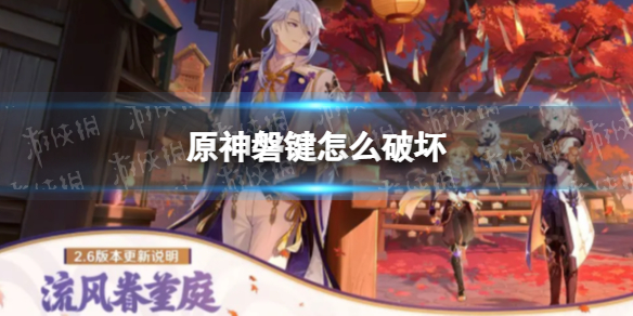 《辽事通》查询保缴费记录方法