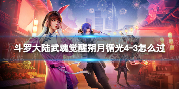 核酸检测APP下载安装