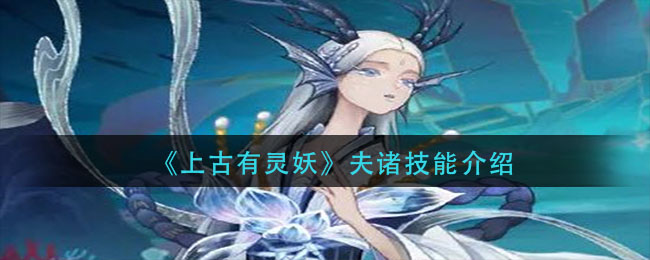 炉石传说探寻沉没之城新卡发布时间 炉石传说沉没之城预览季日程表