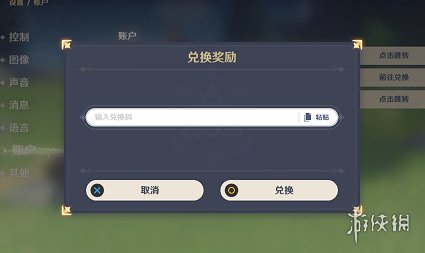 猎罪图鉴电视剧在线观看地址分享 猎罪图鉴在哪看