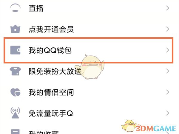 纯电动汽车排名(2021年销量榜前十新能源汽车)