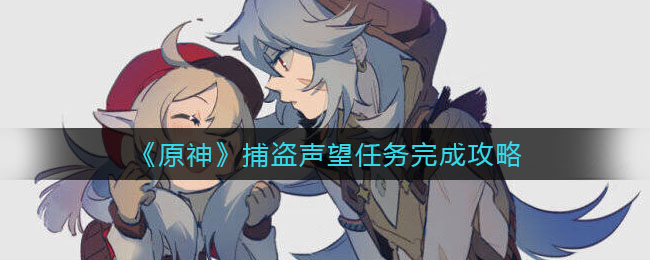 爱租机