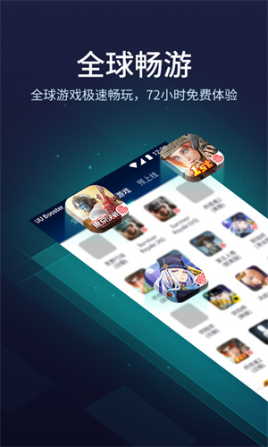 《地下城堡2：黑暗觉醒》裂隙30层阵容打法攻略