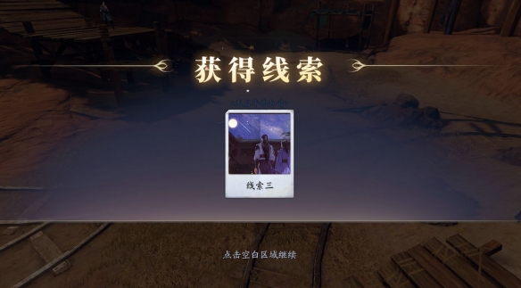 蝴蝶3.418下载