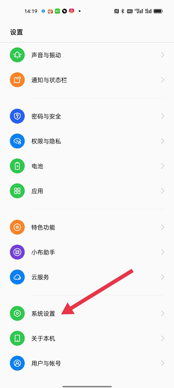 《诸神皇冠》2022元宵节礼包兑换码